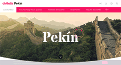 Desktop Screenshot of disfrutapekin.com